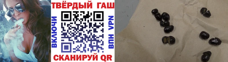 как найти закладки  Пенза  ГАШИШ Изолятор 
