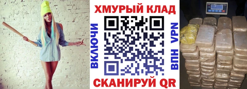 Героин VHQ  Пенза 