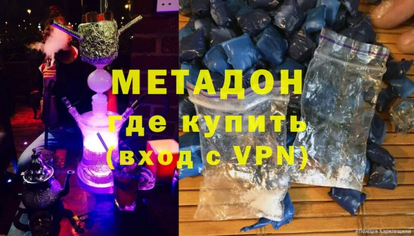 твердый Алексин
