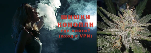 винт Нязепетровск