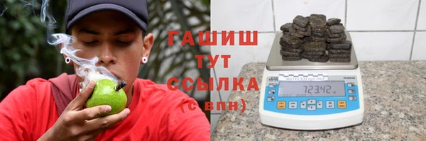 хмурый Нягань