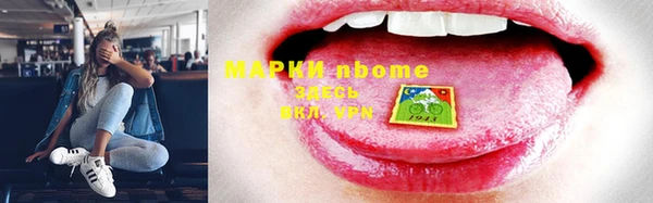гашиш Алексеевка