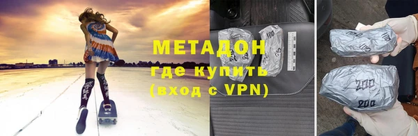 амф Алзамай
