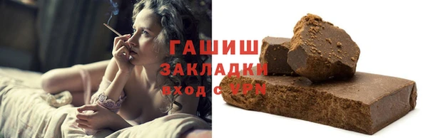 амф Алзамай