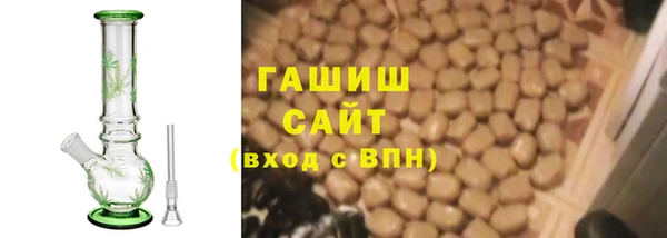 твердый Алексин
