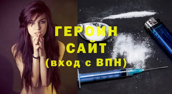 твердый Алексин