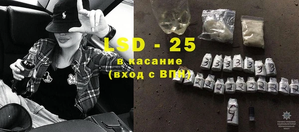хмурый Нягань