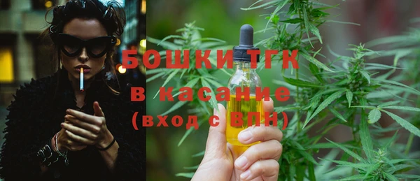 гашиш Алексеевка