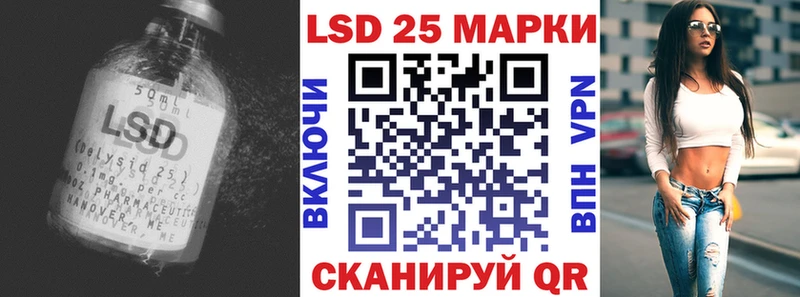LSD-25 экстази кислота  кракен как зайти  Пенза  хочу  